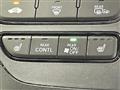 2024 Honda Step WGN