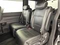 2024 Honda Step WGN
