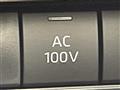 2024 Toyota Crown