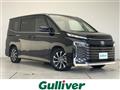 2023 Toyota Voxy