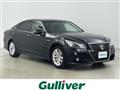 2013 Toyota Crown Hybrid