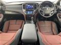 2013 Toyota Crown Hybrid