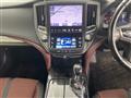 2013 Toyota Crown Hybrid
