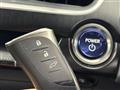 2019 Lexus UX