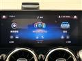 2020 Mercedes-Benz Mercedes-Benz Others