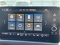 2024 Honda Honda Others