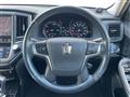 2015 Toyota Crown Hybrid