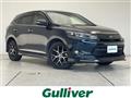 2017 Toyota Harrier