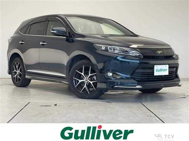 2017 Toyota Harrier