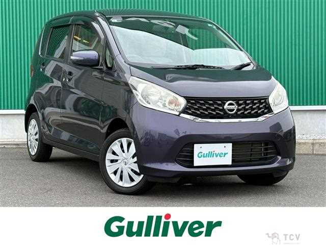 2013 Nissan DAYZ