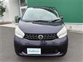 2013 Nissan DAYZ