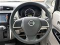 2013 Nissan DAYZ