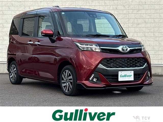 2019 Toyota Tank