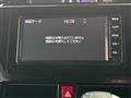 2019 Toyota Tank