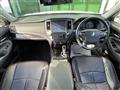 2015 Toyota Crown Hybrid