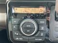 2014 Suzuki MR Wagon