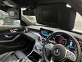 2019 Mercedes-Benz C-Class