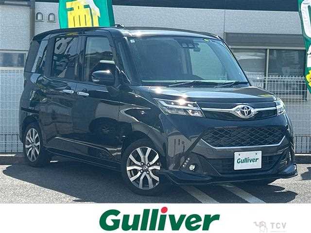 2019 Toyota Tank