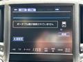 2015 Toyota Crown Athlete Series