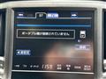 2015 Toyota Crown Athlete Series