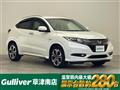 2014 Honda VEZEL