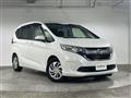2017 Honda Freed
