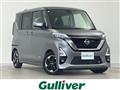 2020 Nissan ROOX