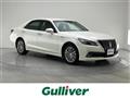 2014 Toyota Crown Hybrid