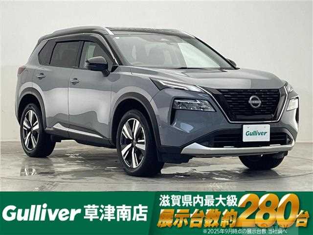 2024 Nissan X-Trail