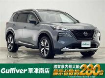 2024 Nissan X-Trail