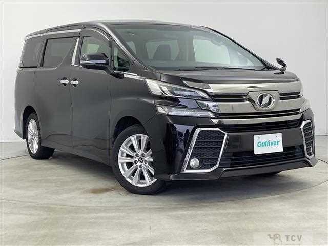2015 Toyota Vellfire