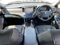 2016 Toyota Crown Hybrid