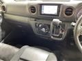 2021 Nissan Caravan