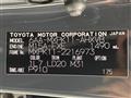 2024 Toyota AQUA
