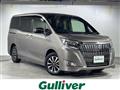 2017 Toyota Esquire