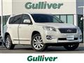 2012 Toyota Vanguard