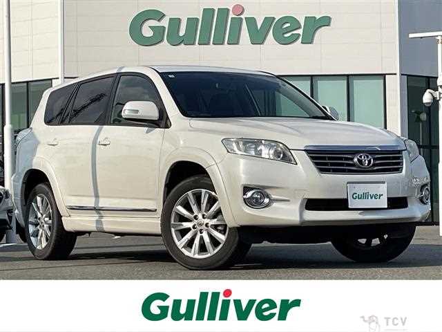 2012 Toyota Vanguard