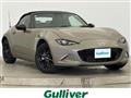 2024 Mazda Roadster