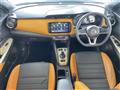 2021 Nissan KIX