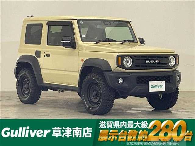 2024 Suzuki Jimny Sierra