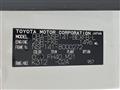 2015 Toyota SPADE
