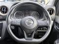 2023 Nissan Caravan