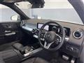 2020 Mercedes-Benz Mercedes-Benz Others
