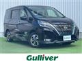 2021 Nissan Serena
