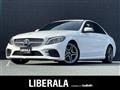 2019 Mercedes-Benz C-Class