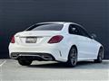 2019 Mercedes-Benz C-Class