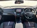 2015 Toyota Crown Hybrid