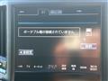 2015 Toyota Crown Hybrid