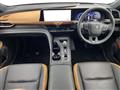 2023 Toyota Crown