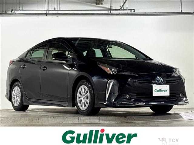2021 Toyota Prius